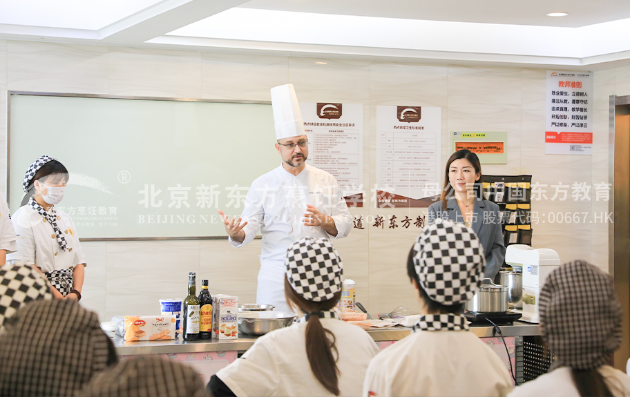 操逼黑色北京新东方烹饪学校-学生采访